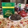 Шен Пуер &laquo;Класичний 7541&raquo; від CNNP id_438 фото