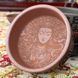 Піала "Богиня Гуань Інь" 160 мл 364 фото 1
