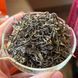Жовтий чай BaMa Tea &laquo;Deluxe Gift Set&raquo; (160 г) id_585 фото 4