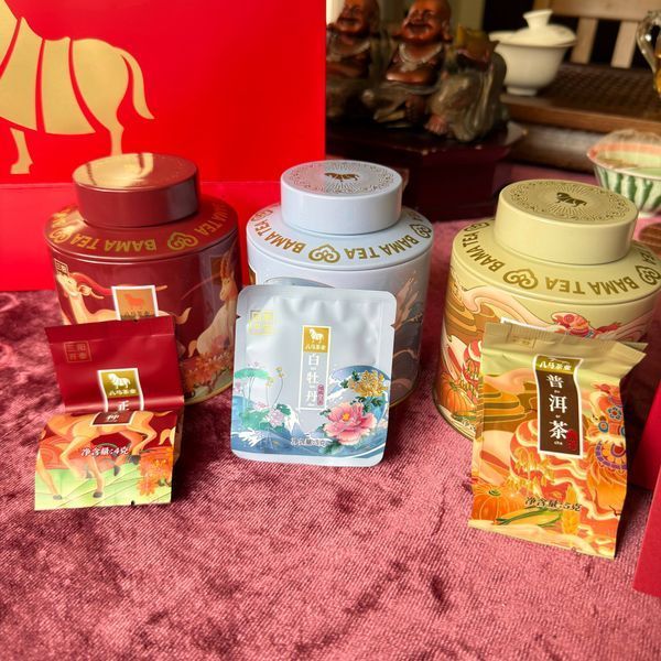 VIP-набір BaMa Tea &laquo;Досконалість / 5 Великих Чаїв&raquo; (202 г + металевий сувенір) id_593 фото