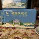 Улун Bama Tea &laquo;Anxi Tieguanyin Цін Сян&raquo; 98г. id_647 фото 4