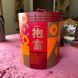 Чайний подарунковий набір Bama Tea &laquo;Bao Fu / Відро Багатства&raquo; (280 г, 7 сортів чаю) id_608 фото 2